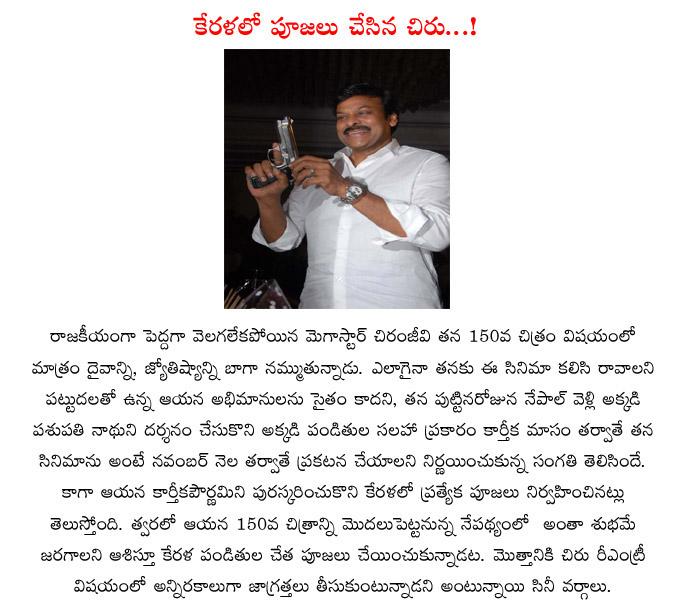 CineJosh news
