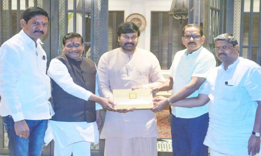 Chiranjeevi on Ayodhya Invitation 
