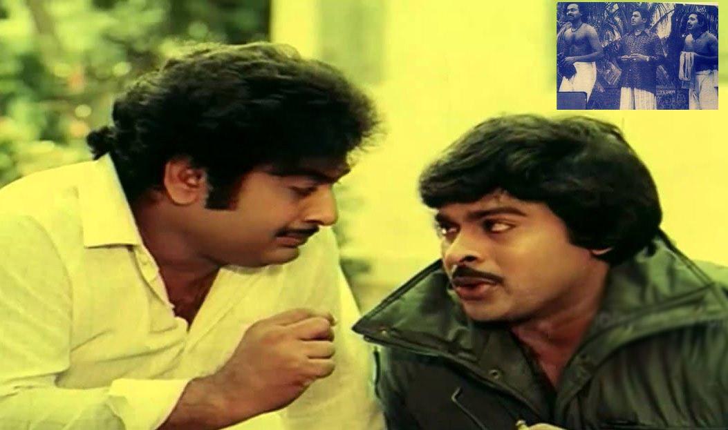 Chiranjeevi Pays Tribute to Chandra Mohan