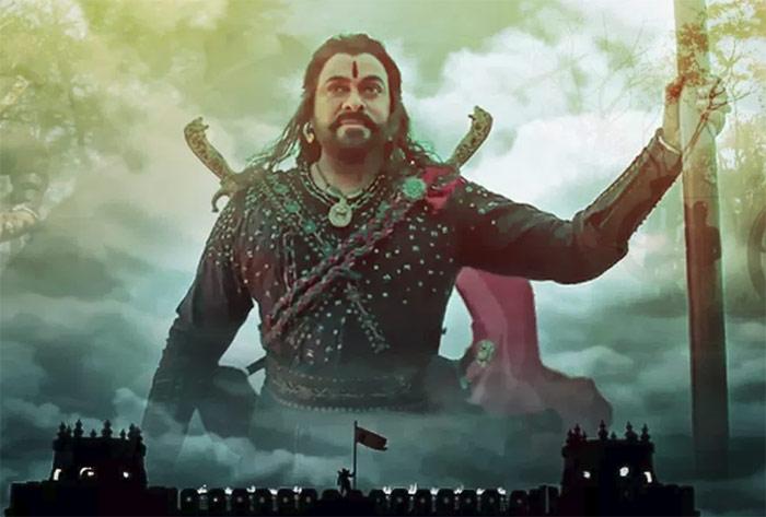 Chiranjeevi plays One more Role in Sye Raa