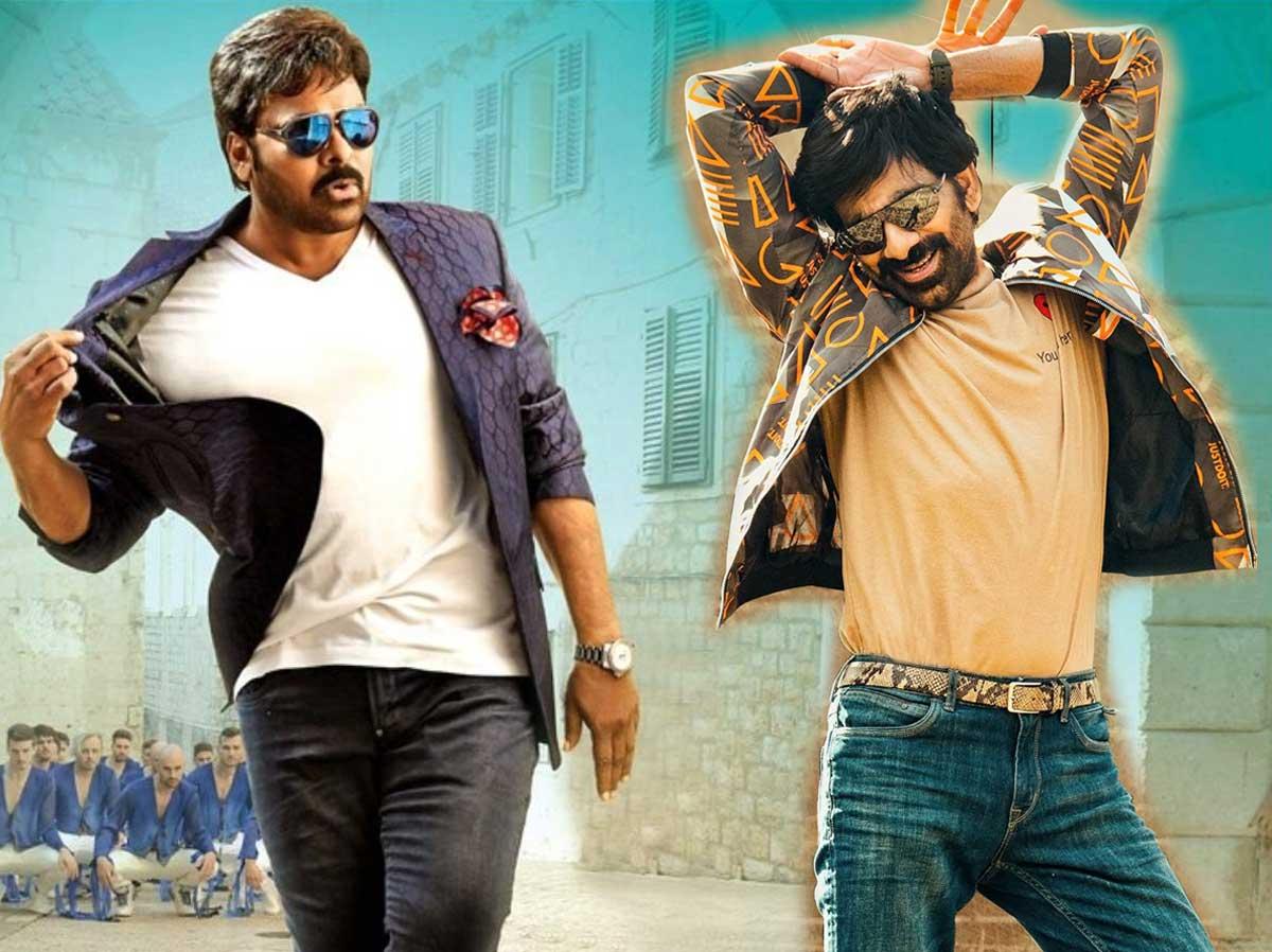 Chiranjeevi - Ravi Teja Mega Massy Song In Waltair Veerayya