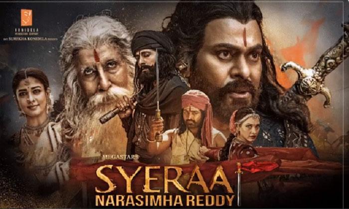 Chiranjeevi Repeats Old Days with Sye Raa