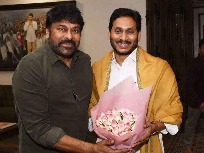 Chiranjeevi Response On Rajya Sabha Ticket Issue