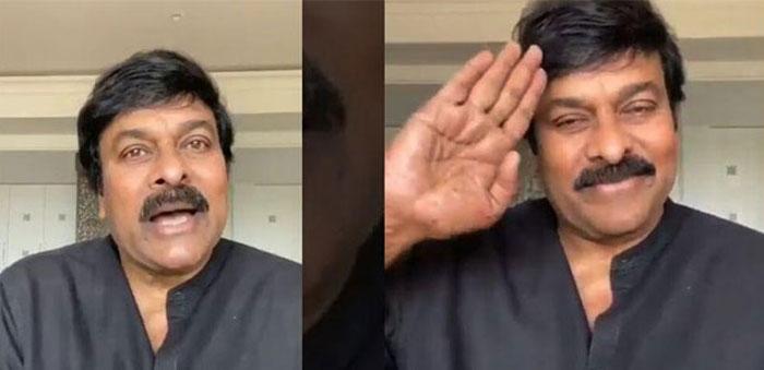 Chiranjeevi Salutes Police