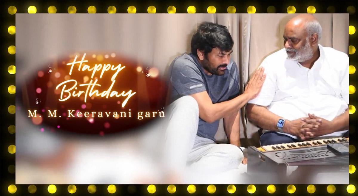 Chiranjeevi Shares Special Video on MM Keeravani Birthday