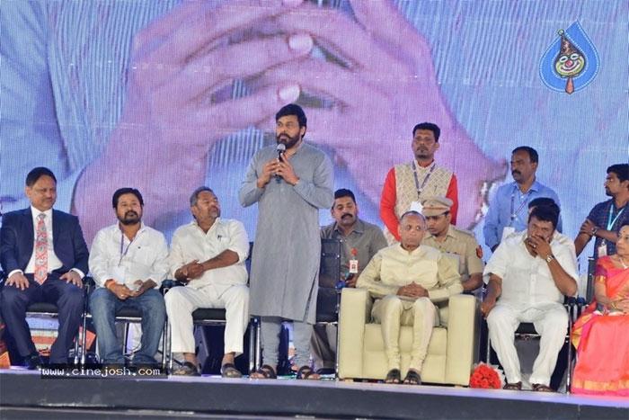 Chiranjeevi Speech At Telugu Mahasabhalu 2017