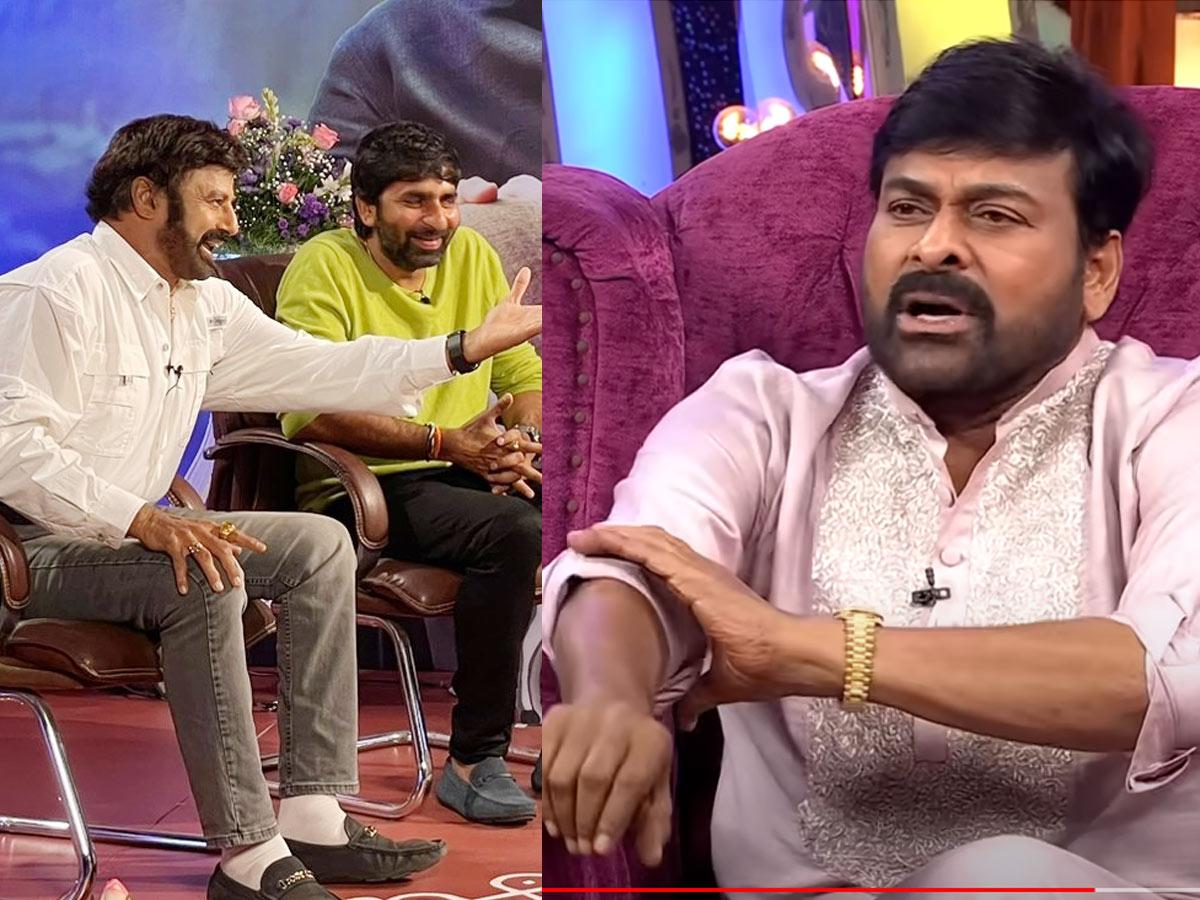 Chiranjeevi vs Balakrishna