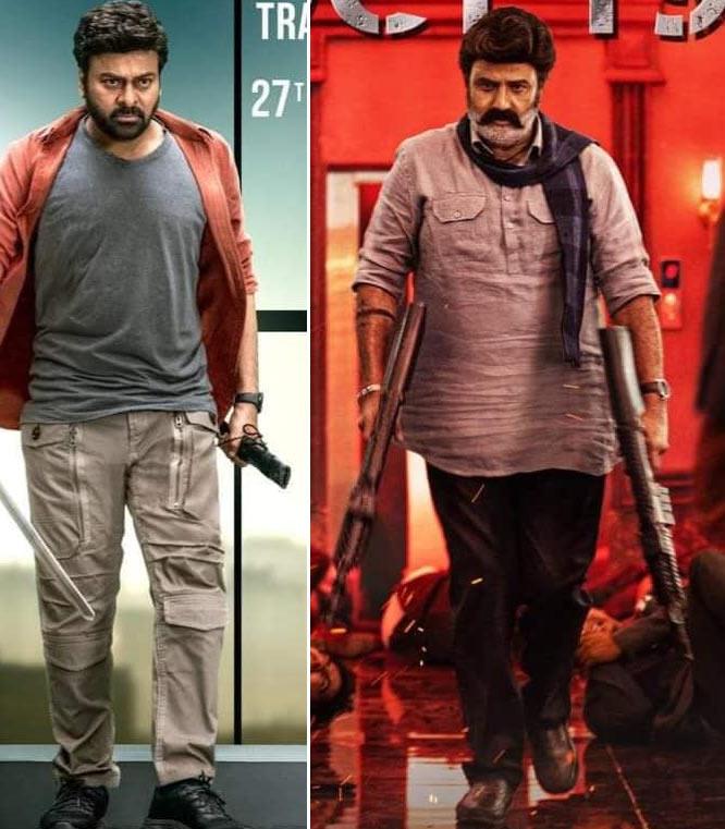 Chiranjeevi vs Balakrishna