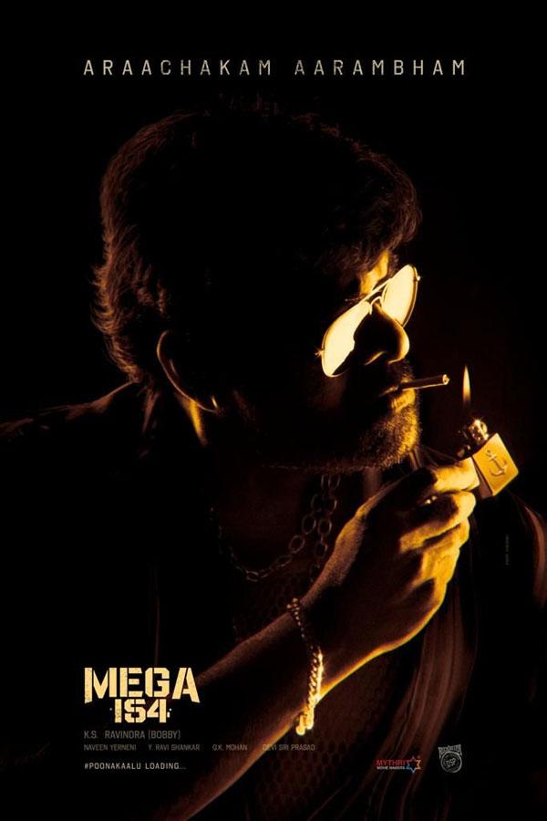 Chiru 154 title confirmed