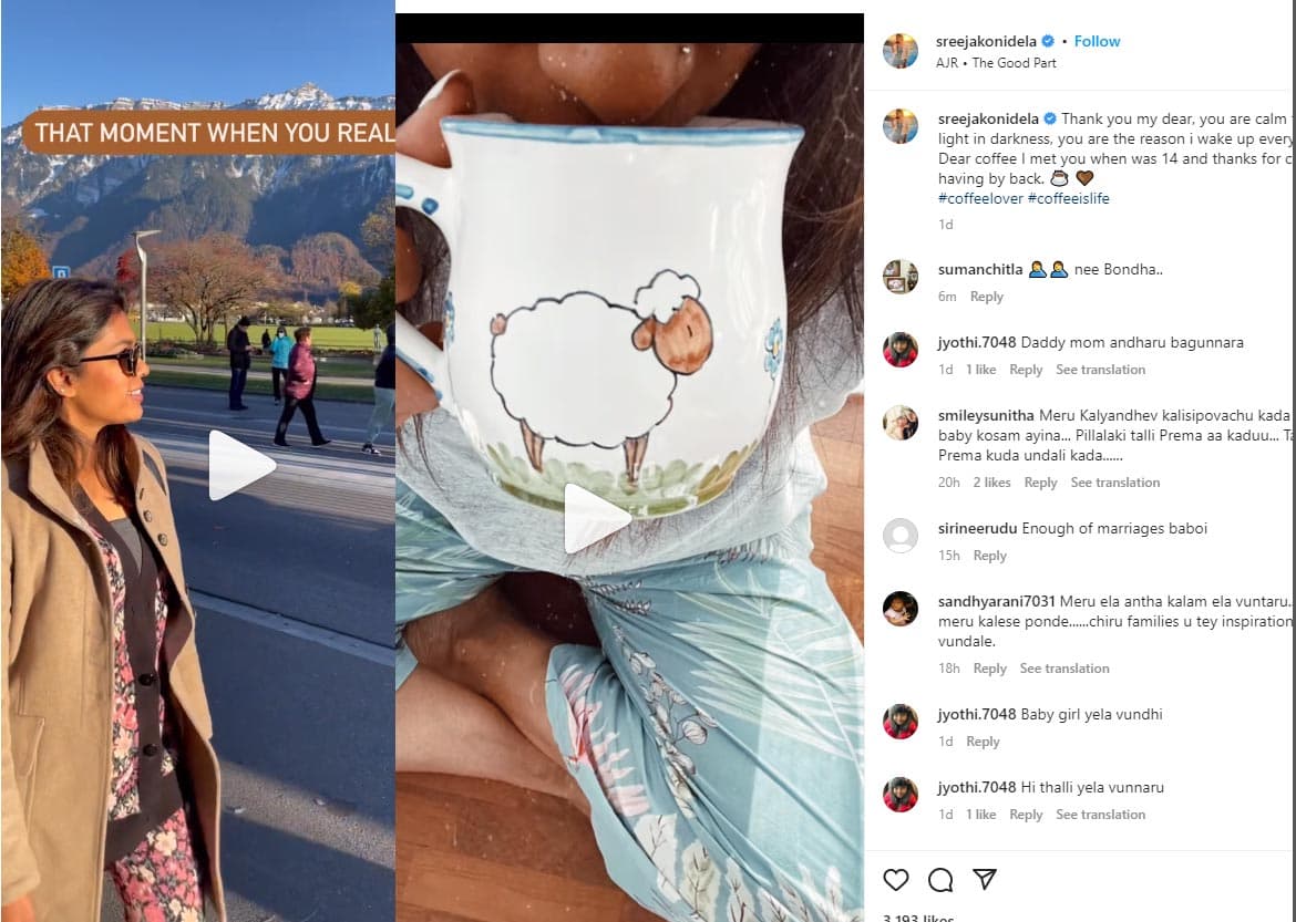Chiru daughter Sreeja tweet viral