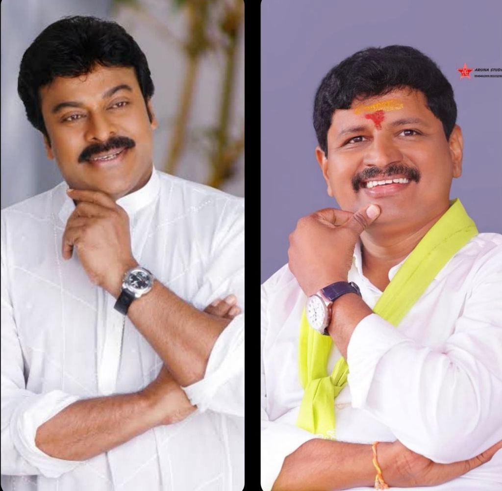 Chiru Fans to gift saplings to their hero