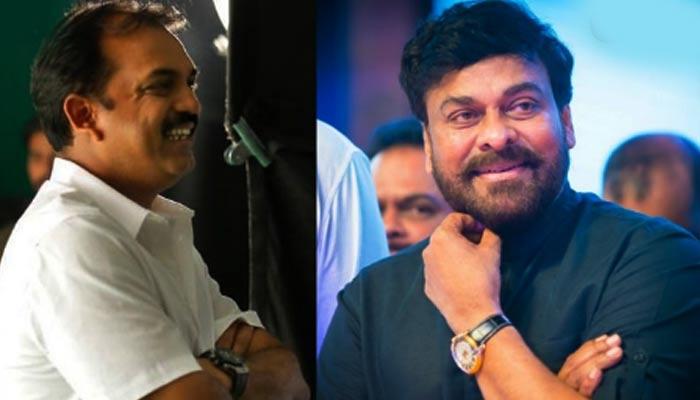 Chiru-Koratala Movie Heroine Fix..!