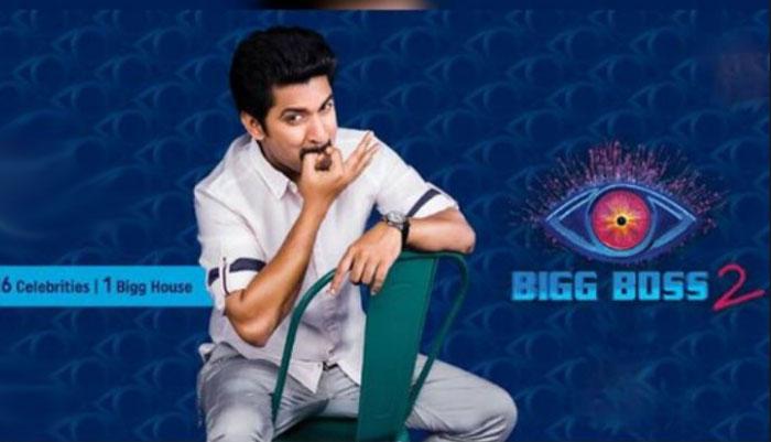 Chiru MEK and Nani Bigg Boss same to same