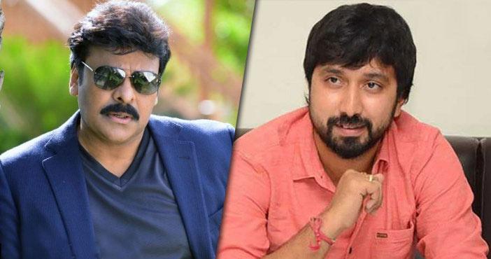 Chiru movie with Bobby before the remake of Vedalam