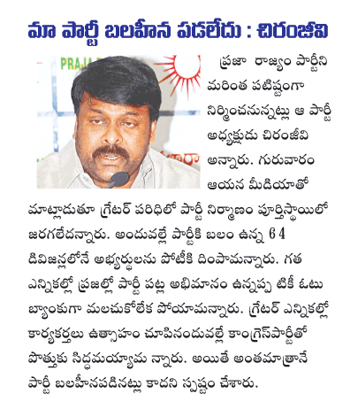 CineJosh news