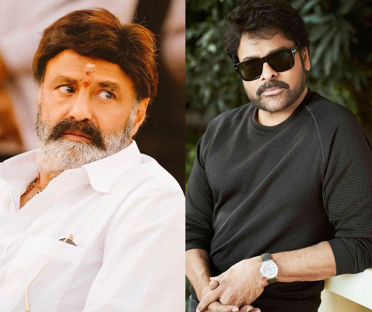 Chiru reaction to Balayya comments