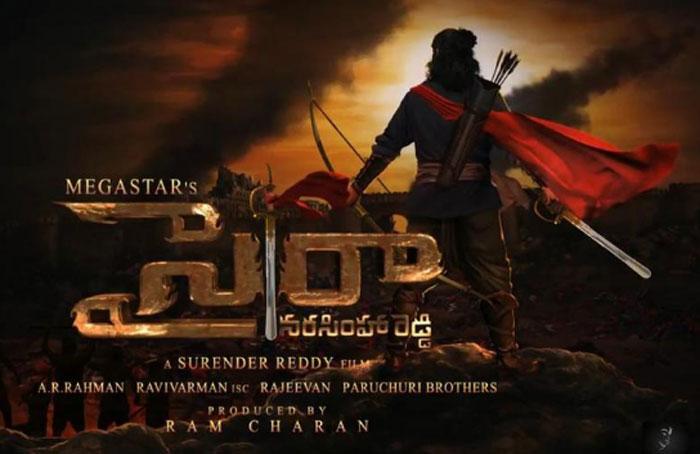 Chiru Sye Raa First Look on his Birthday