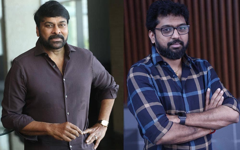 Chiru-Vasishta Movie Release Date