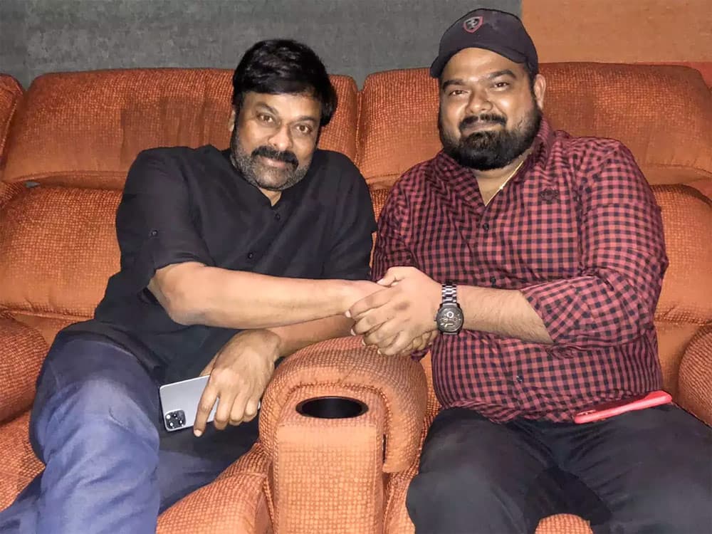 Chiru - Venky Storyline Secret