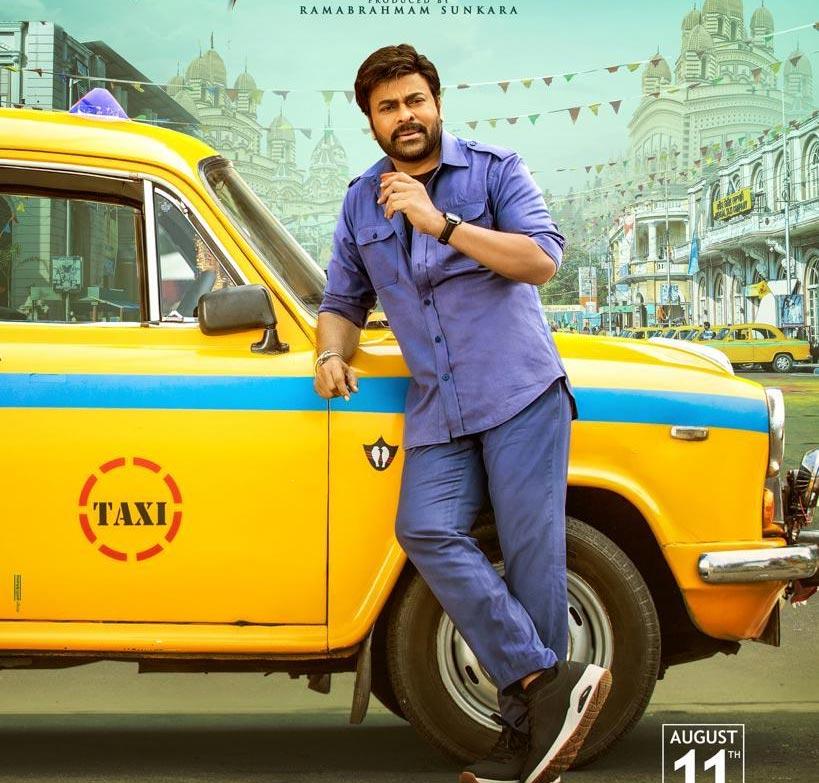 Chiru Vintage Mass Look Posters From Bholaa Shankar
