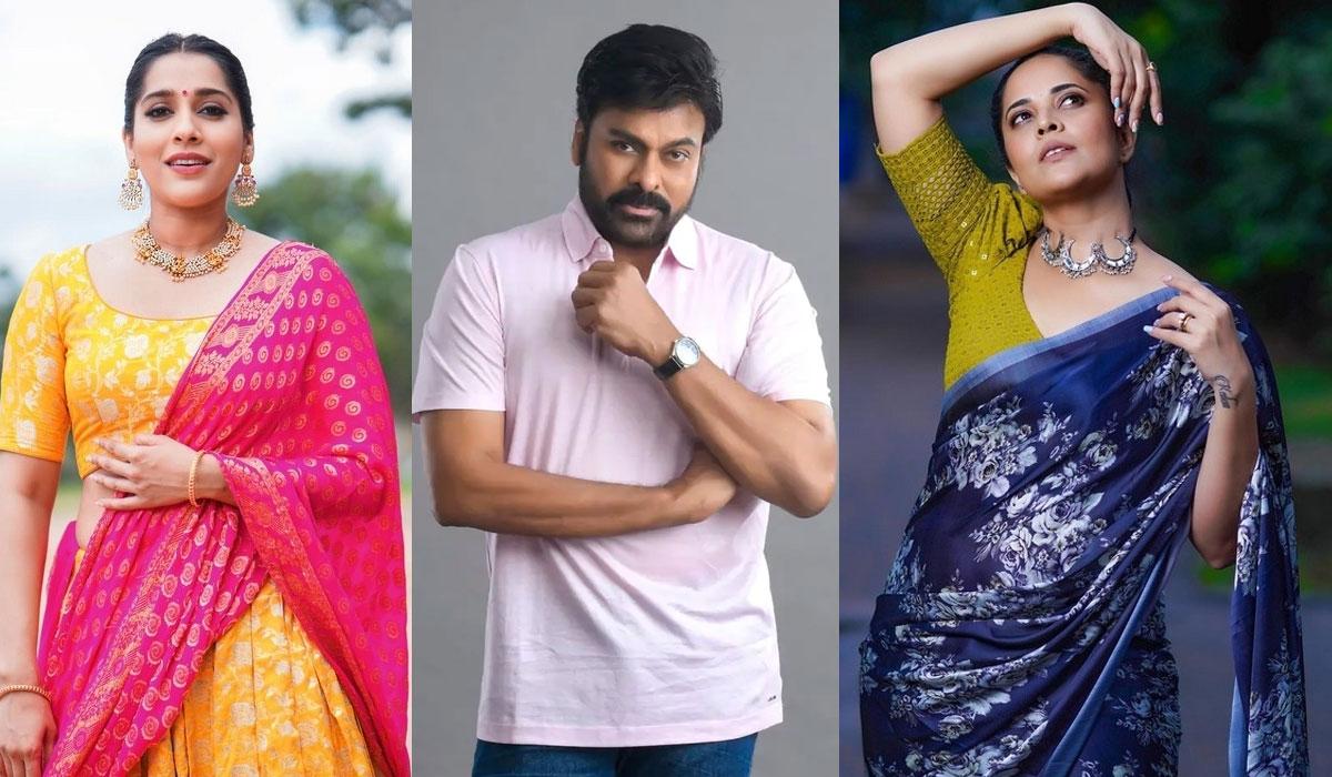Chiru with Jabardast anchors