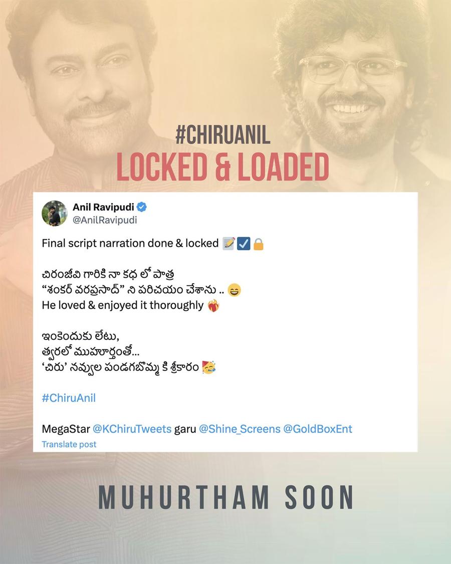  ChiruAnil Locked 