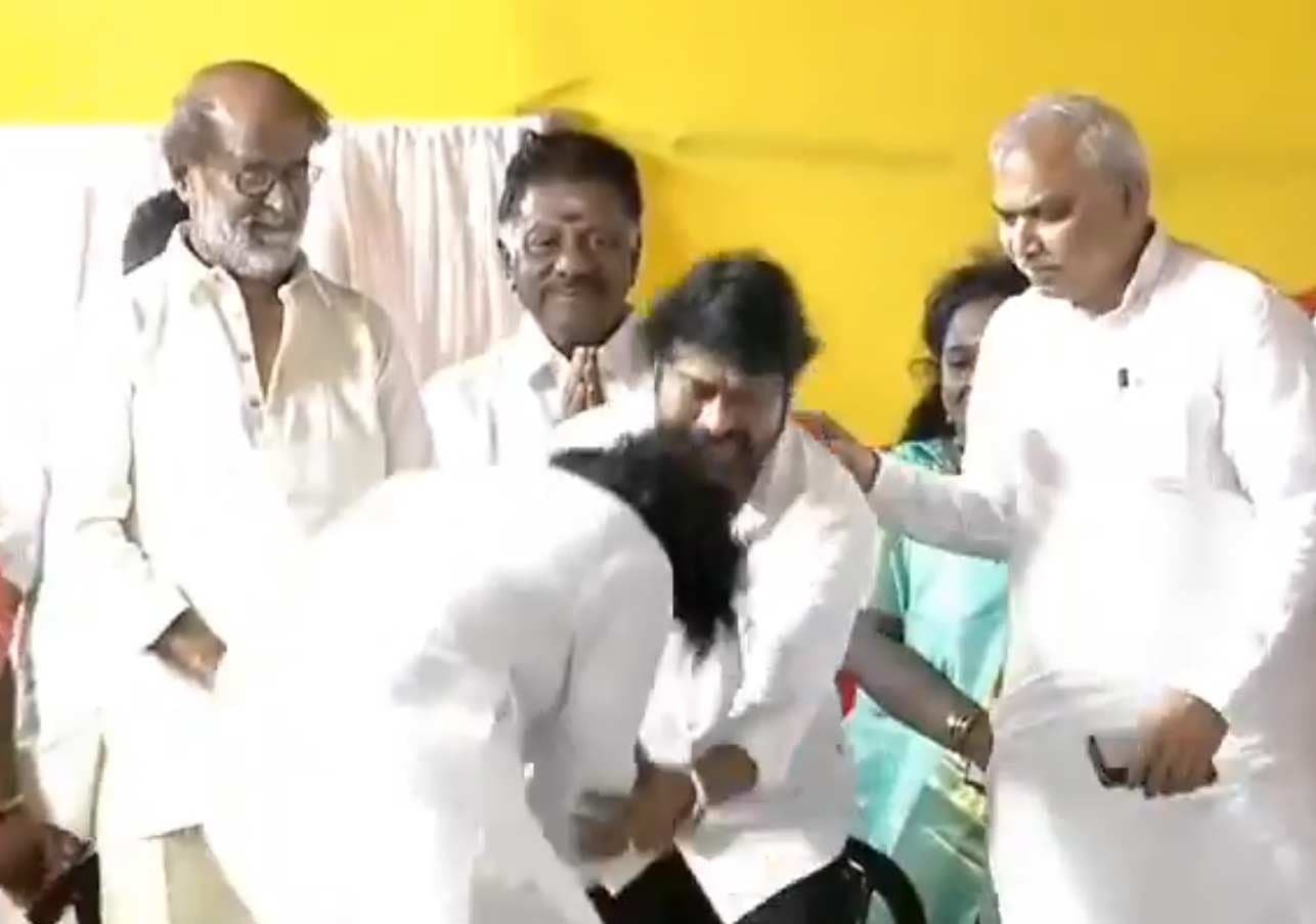 Chiruki Pawan Padabhivandanam
