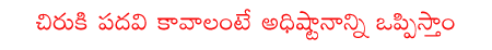 CineJosh news