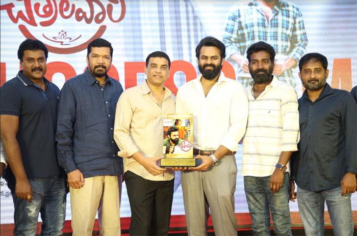 Chitralahari Movie Success Meet Details