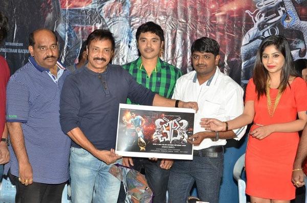 CineJosh news
