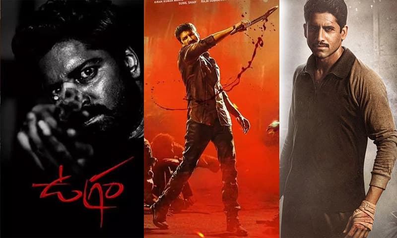 Cine Lovers Unhappy with New Released Movies