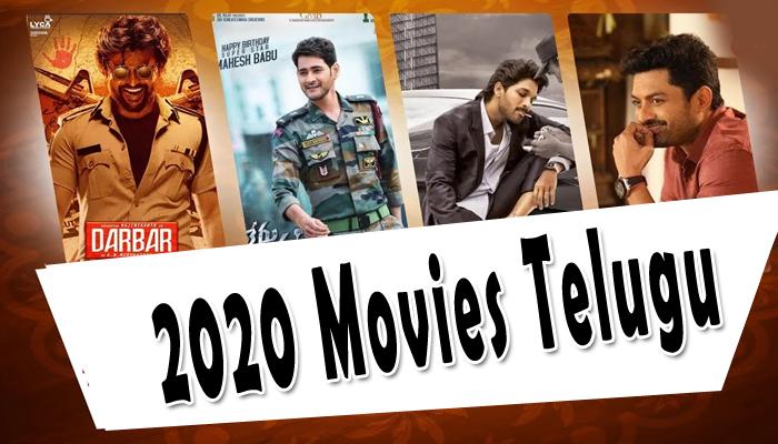Cine Viewers Loss Their Money.. !
