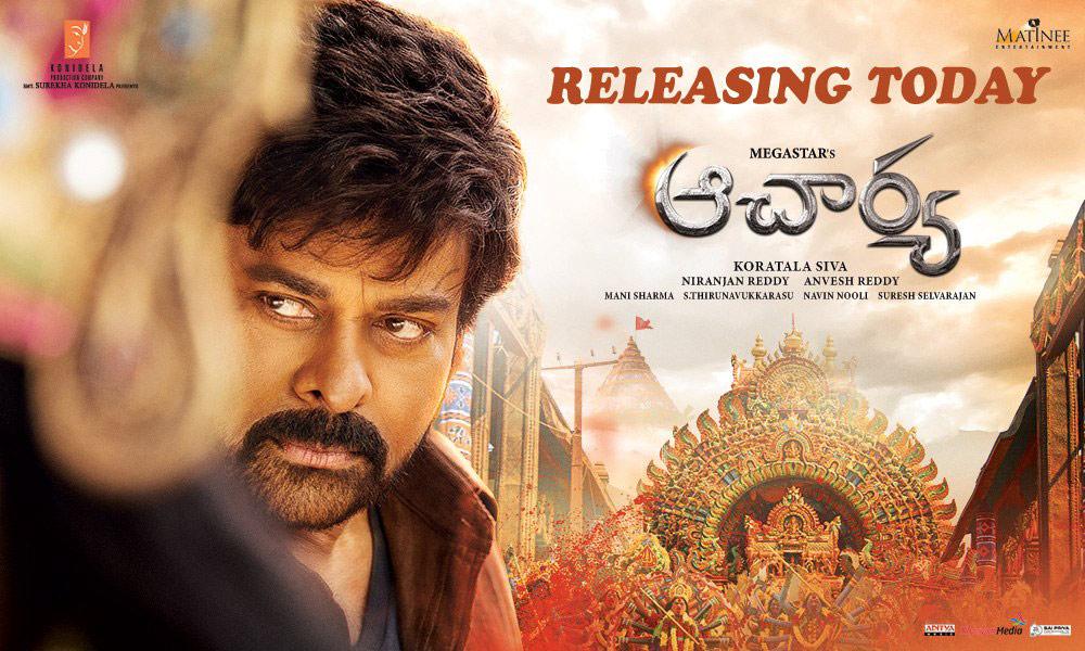 Cinejosh Review: Acharya