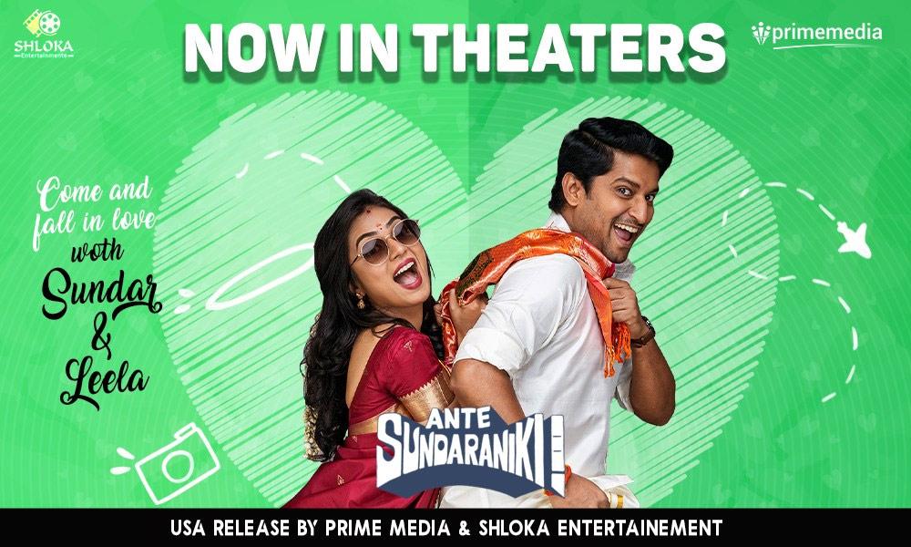 Cinejosh Review: Ante Sundaraniki