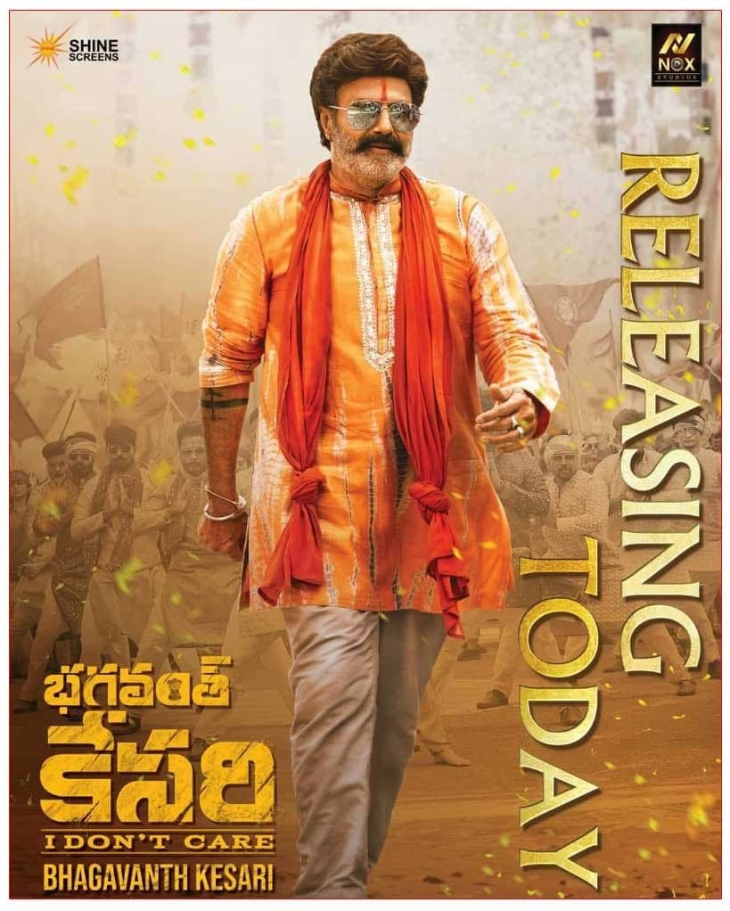 Cinejosh Review: Bhagavanth Kesari 