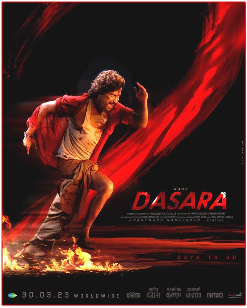 Cinejosh Review : Dasara