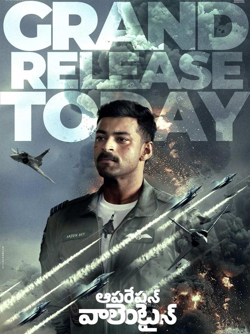 Cinejosh Review: Operation Valentine 