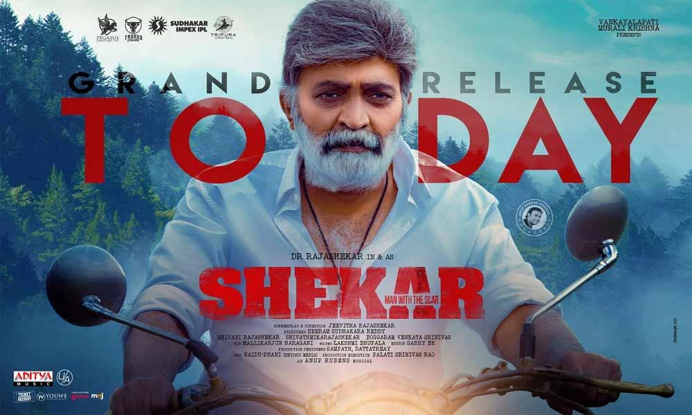 Cinejosh Review: Shekar