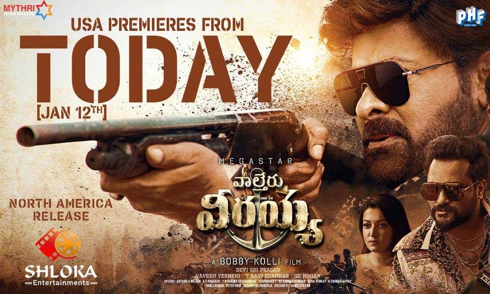 Cinejosh Review: Waltair Veerayya 