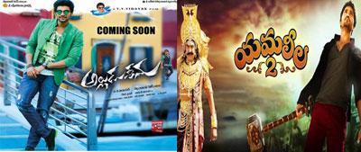 CineJosh news