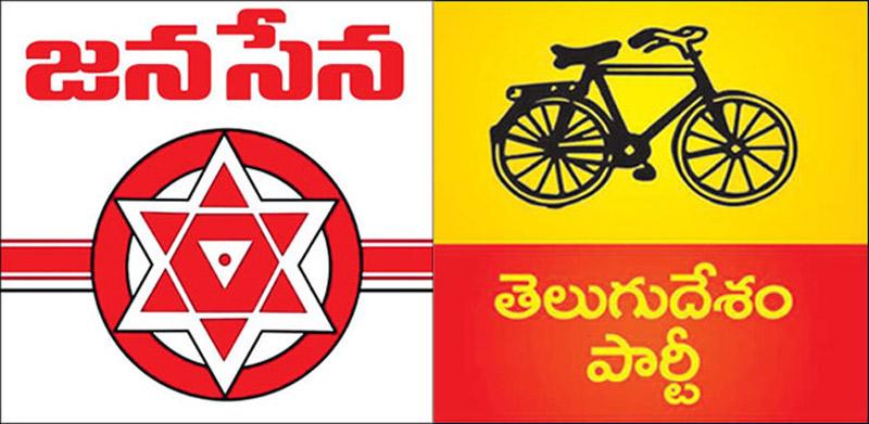 Clarity on TDP and Janasena Seats in East Godavari