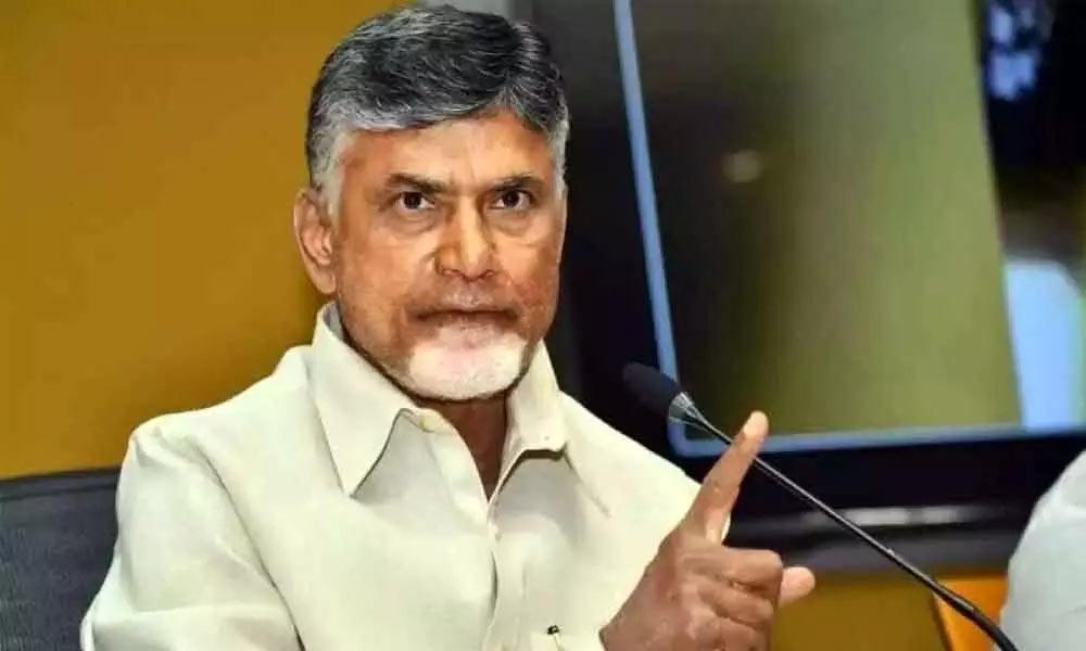 CM Chandrababu Serious on 48 MLAs