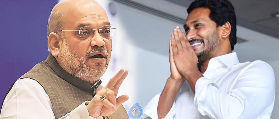 CM Jagan Delhi tour