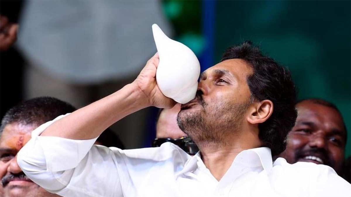 CM Jagan