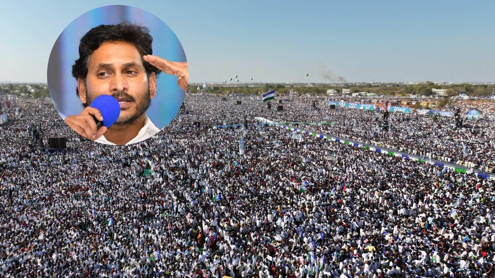 CM jagan