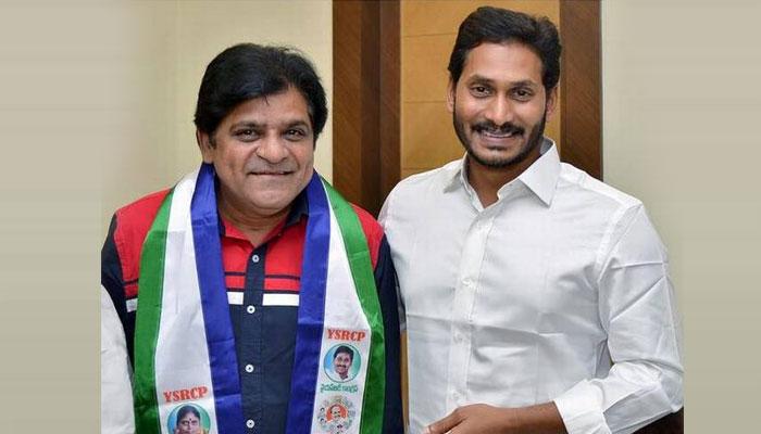 CM YS Jagan Gives Double Dhamaka To Comedian Ali!