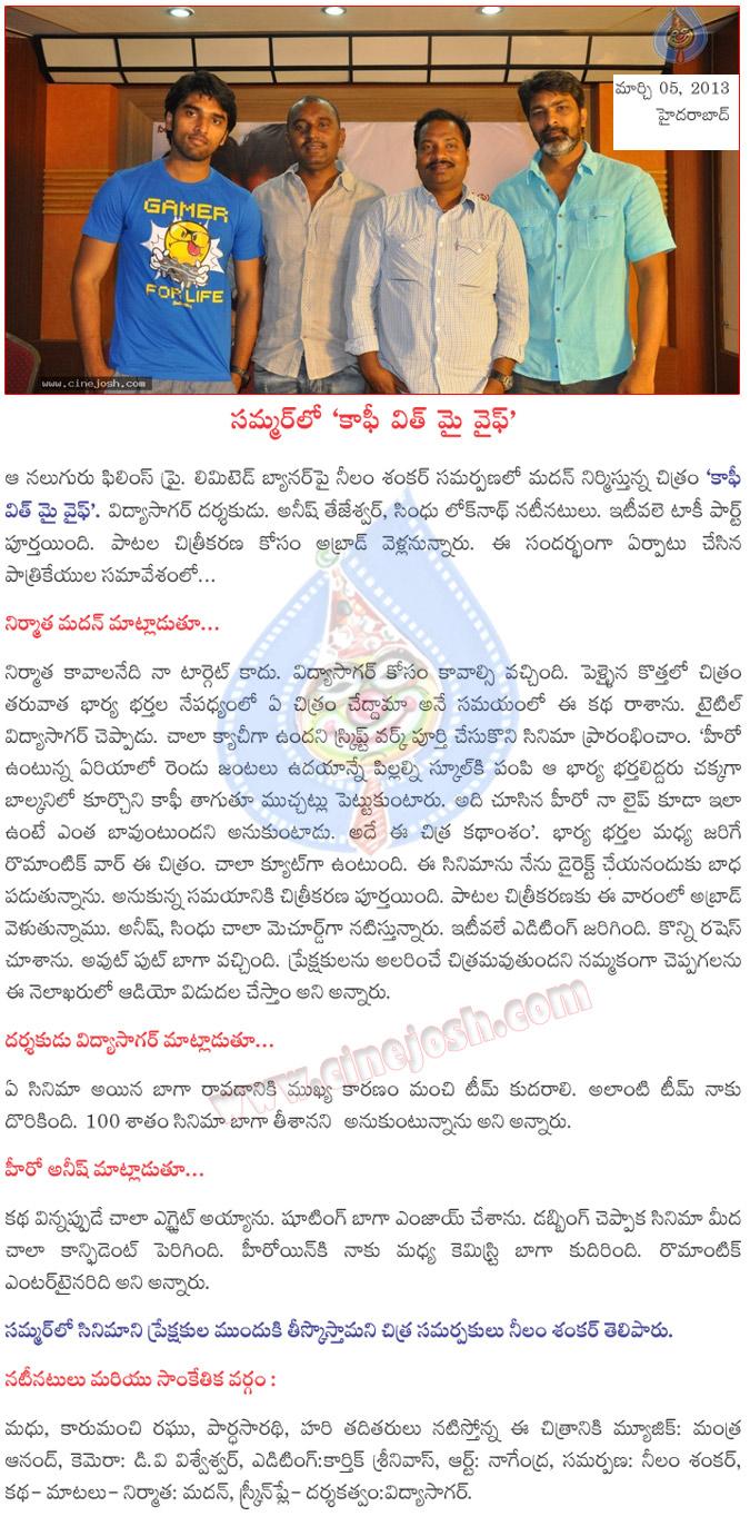 CineJosh news