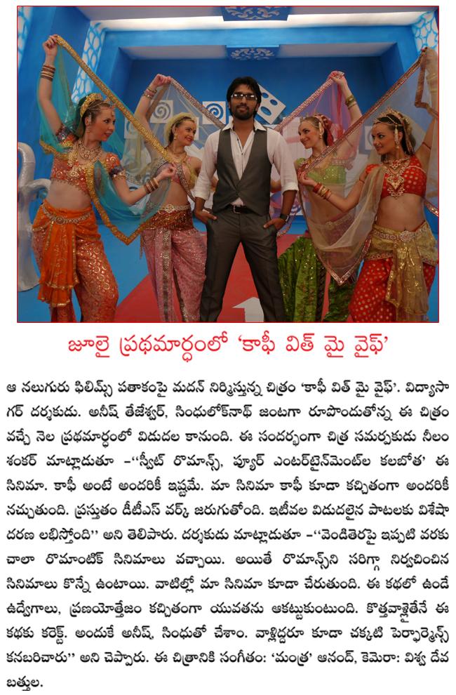 CineJosh news
