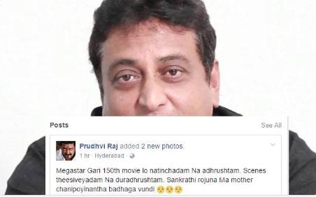 CineJosh news