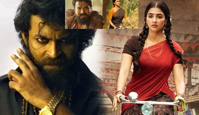 Comments on Valmiki Movie Varun and Pooja Hegde Look